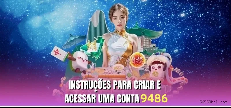 56558.Com Segurança